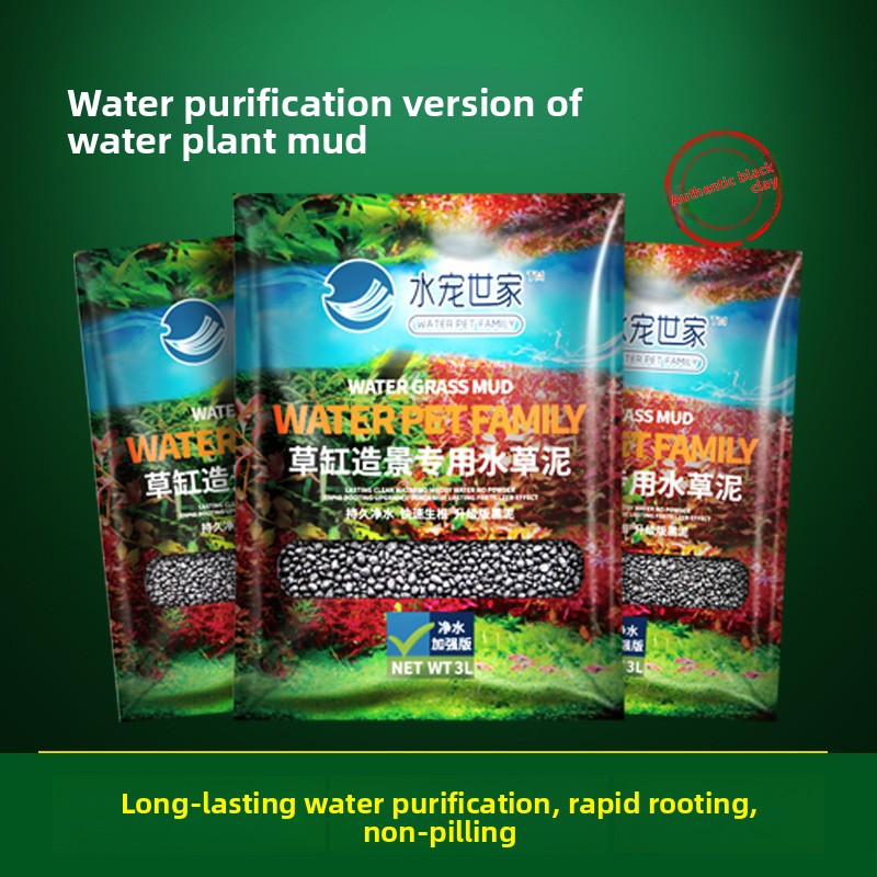 SYSENCIAGA Planted Aquarium Su - Aquarium Planted Tank Substrate review and price