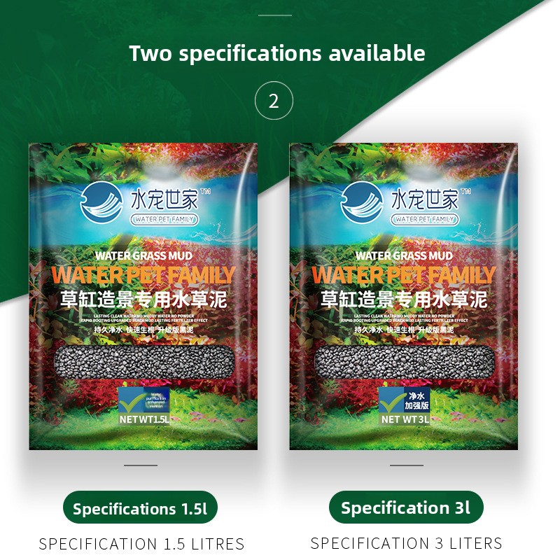 SYSENCIAGA Planted Aquarium Su - Aquarium Planted Tank Substrate review and price