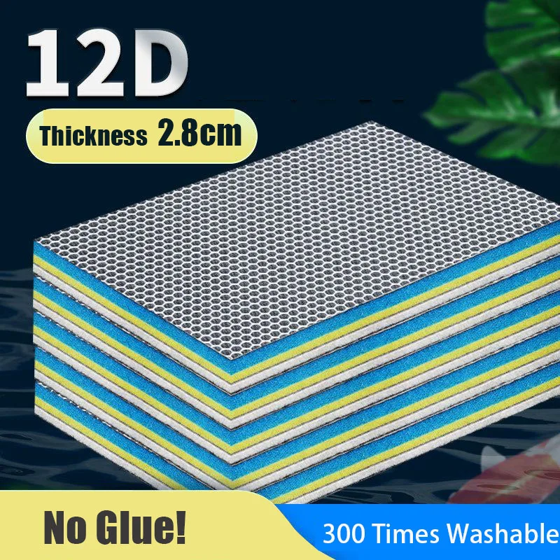12D 12-layers Aquarium Filter  - Planted Aquarium Media review and price