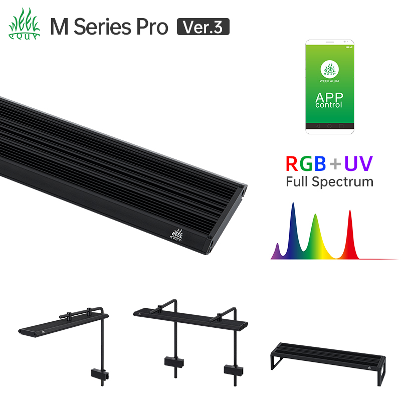 Week Aqua M Series RGB UV LED  - Aquarium Plant Grow Light review and price